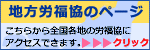 bar-chiho6.gif