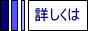 ڂ